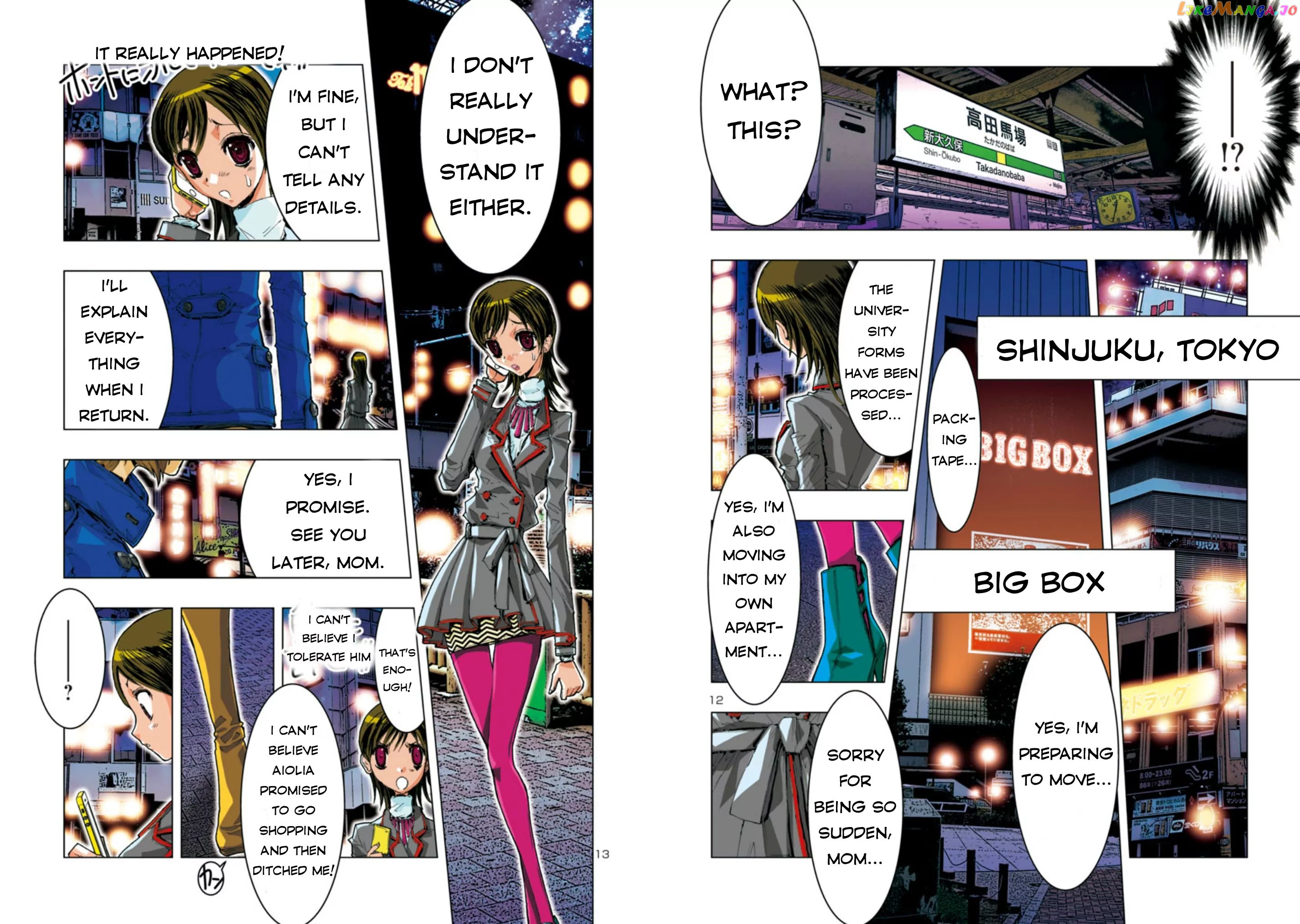 Saint Seiya Episode.g -Assassin- chapter 33 - page 9