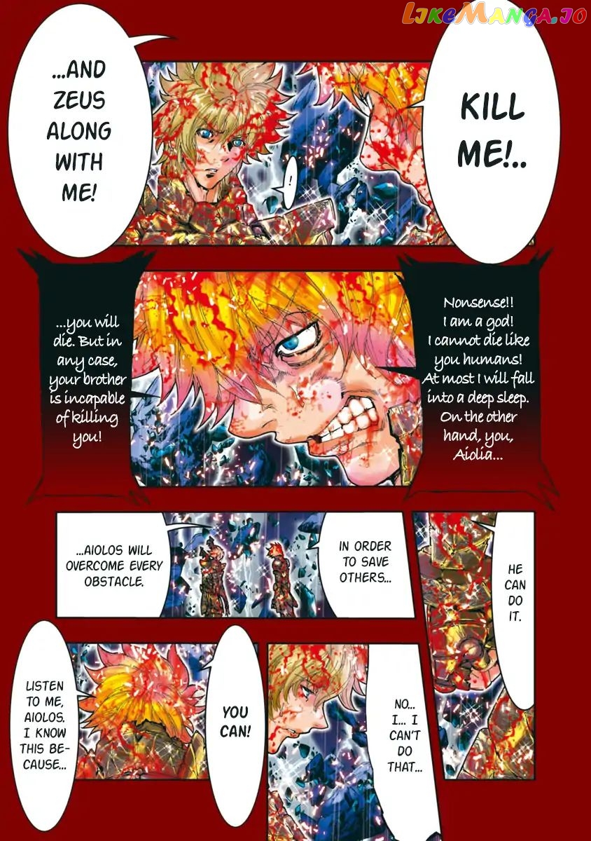 Saint Seiya Episode.g -Assassin- chapter 79 - page 7
