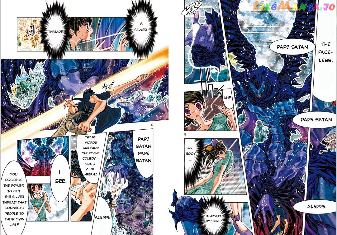 Saint Seiya Episode.g -Assassin- chapter 4 - page 7