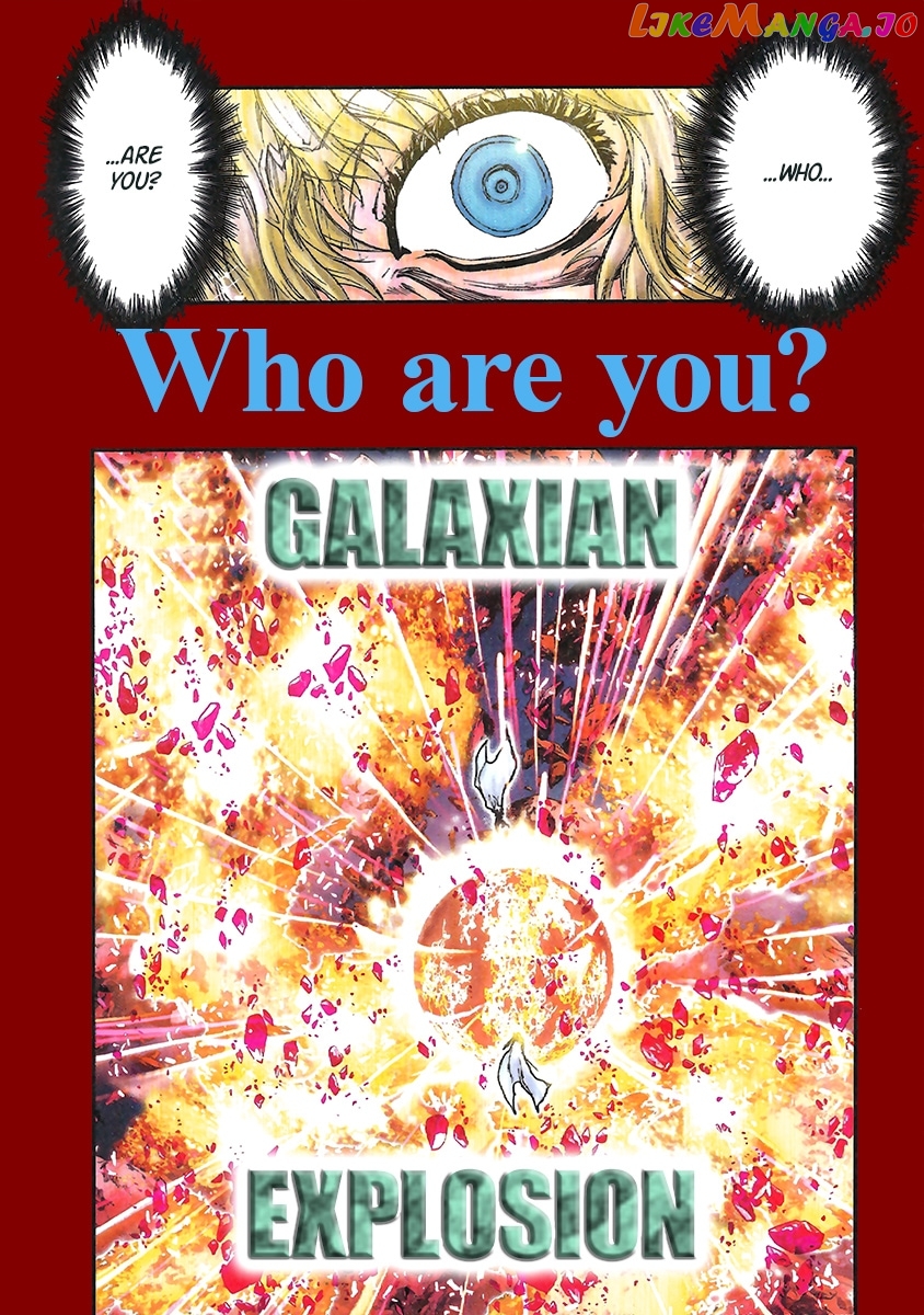 Saint Seiya Episode.g -Assassin- chapter 110.5 - page 6