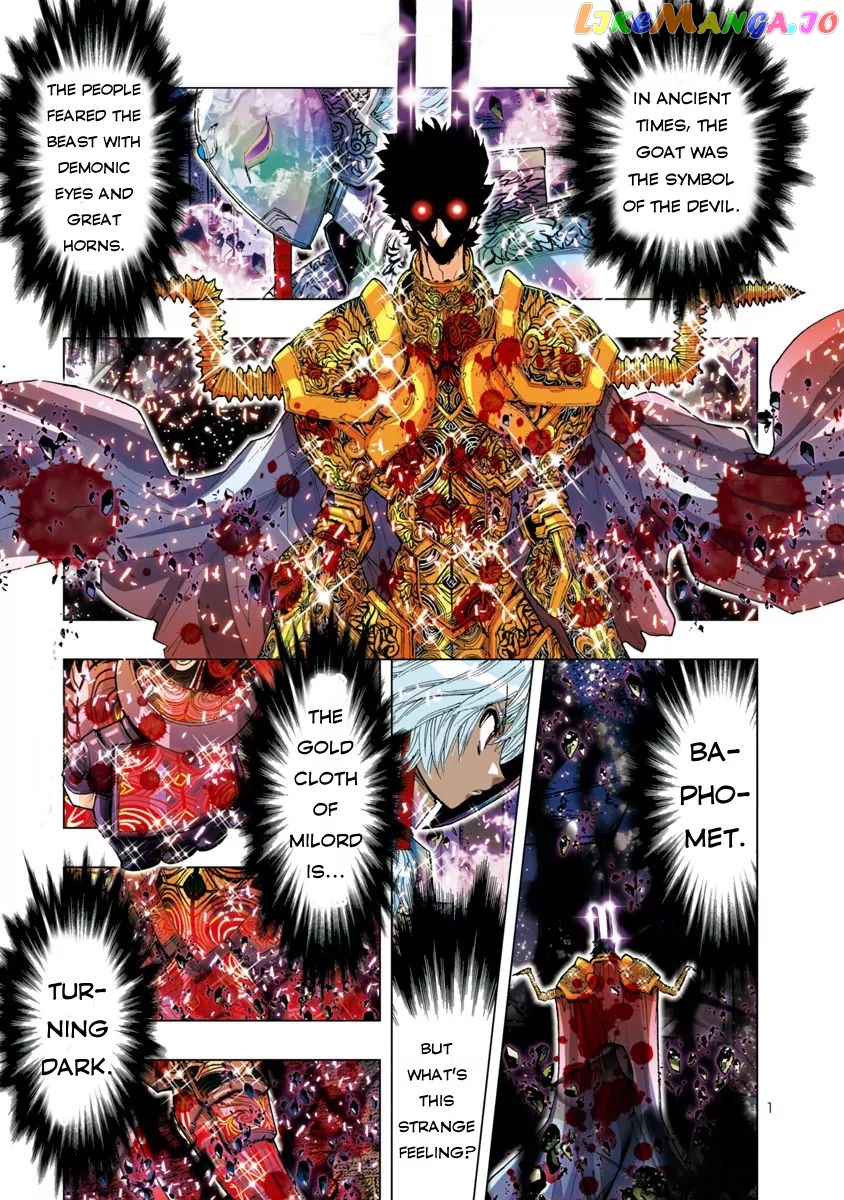 Saint Seiya Episode.g -Assassin- chapter 34 - page 3