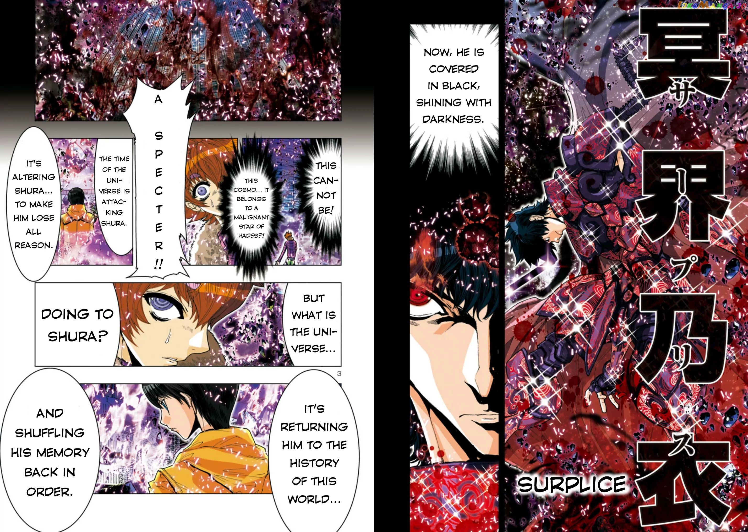 Saint Seiya Episode.g -Assassin- chapter 34 - page 4