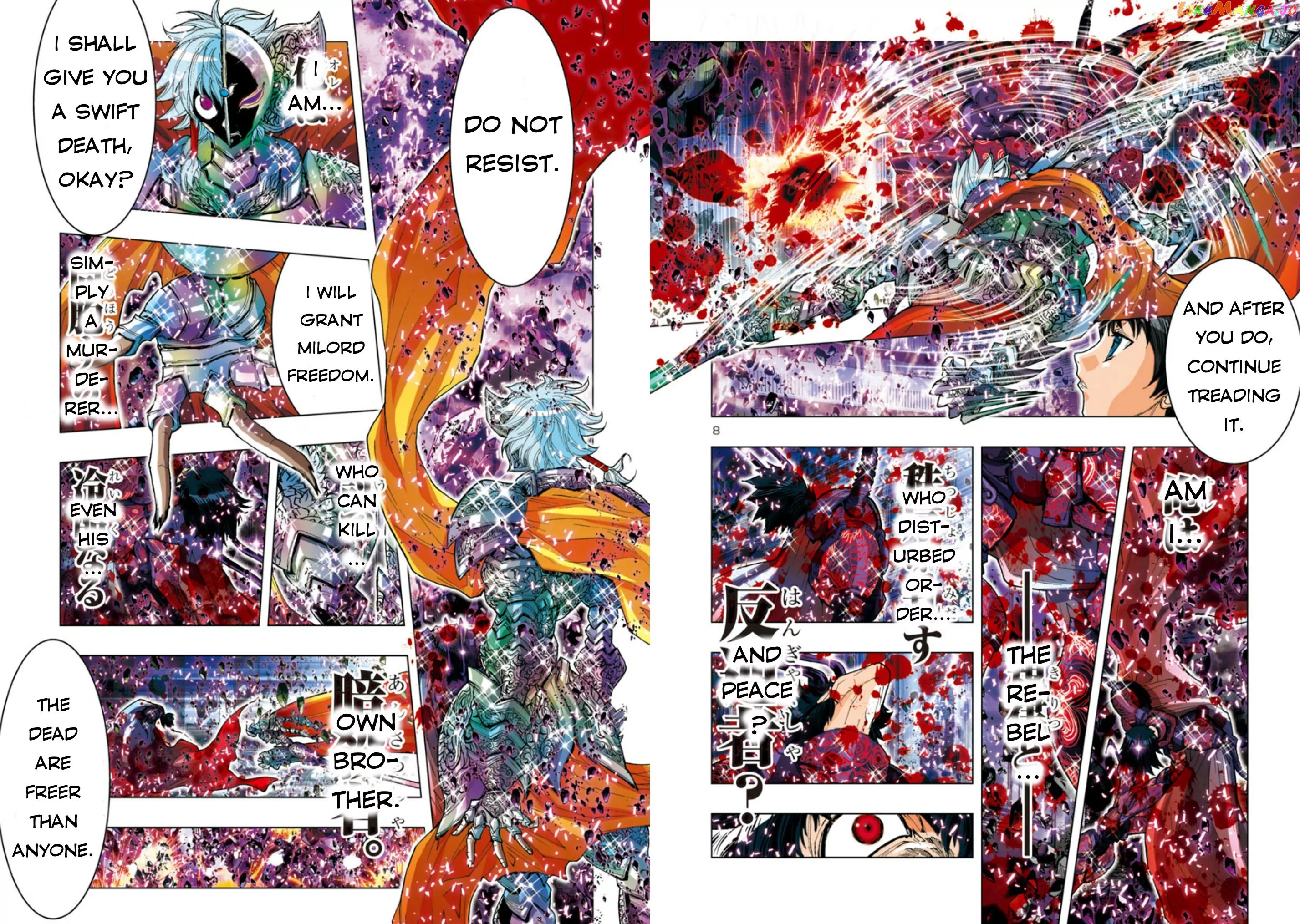 Saint Seiya Episode.g -Assassin- chapter 34 - page 7