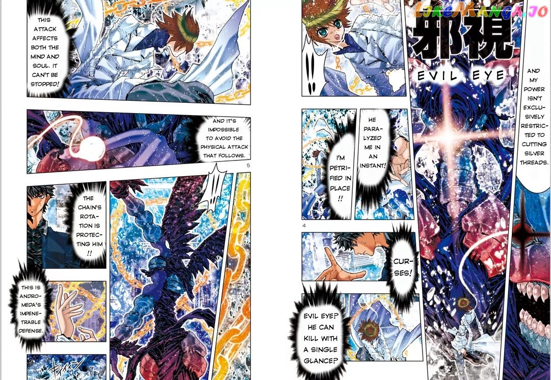 Saint Seiya Episode.g -Assassin- chapter 5 - page 5