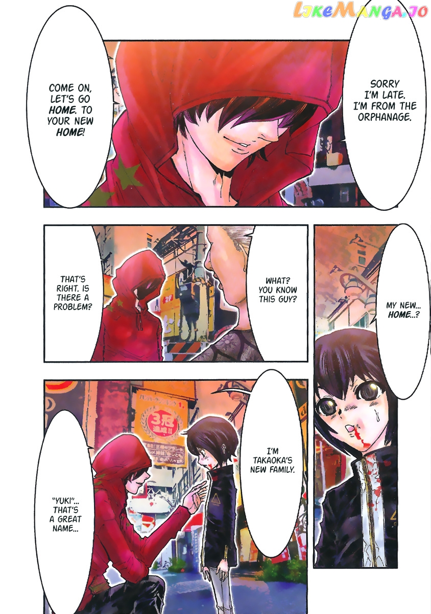 Saint Seiya Episode.g -Assassin- chapter 110.6 - page 4
