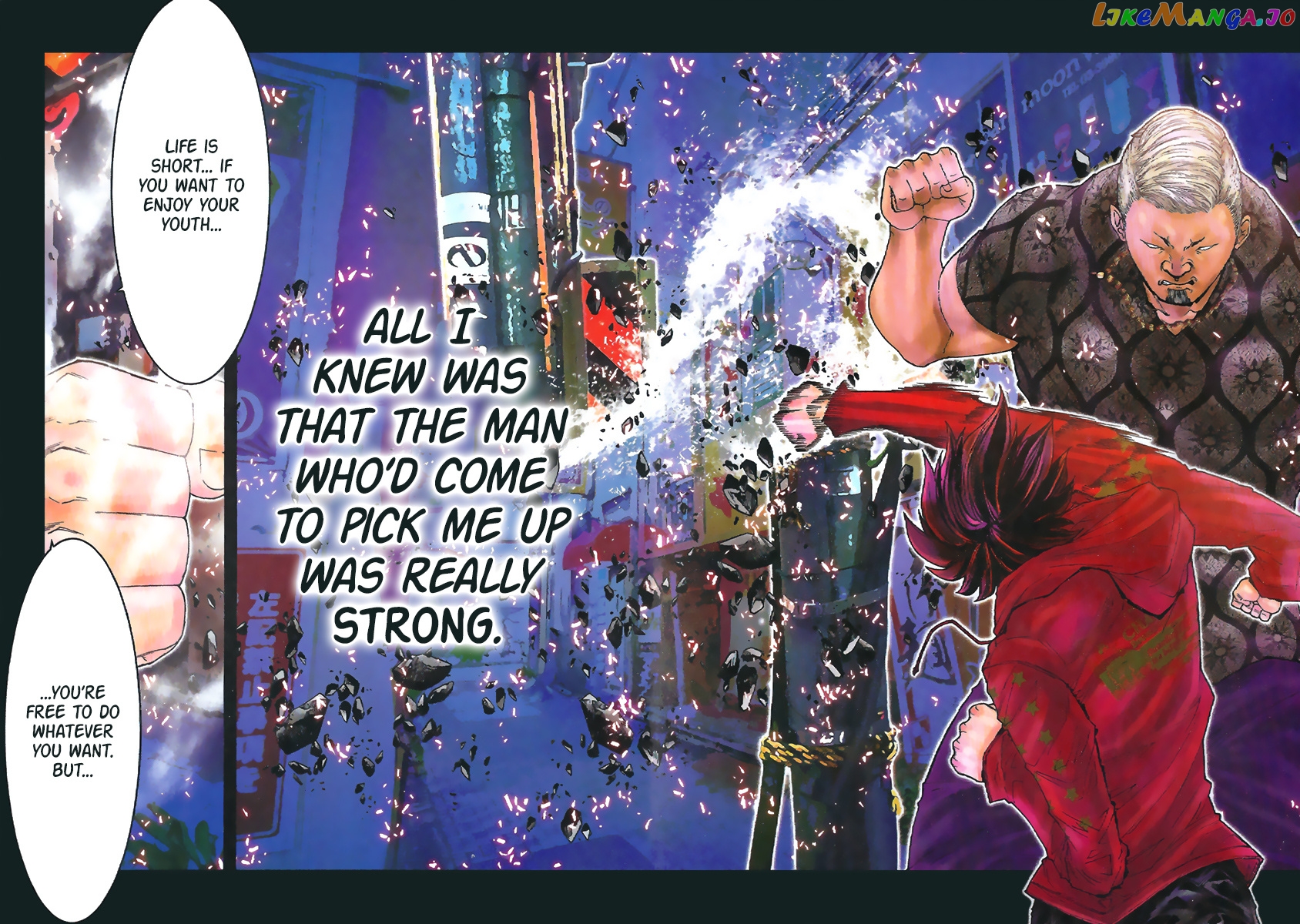 Saint Seiya Episode.g -Assassin- chapter 110.6 - page 6