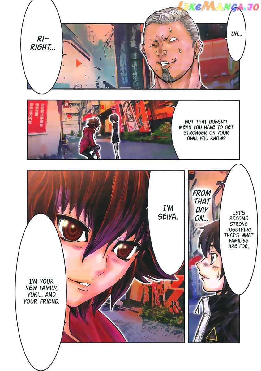 Saint Seiya Episode.g -Assassin- chapter 110.6 - page 8