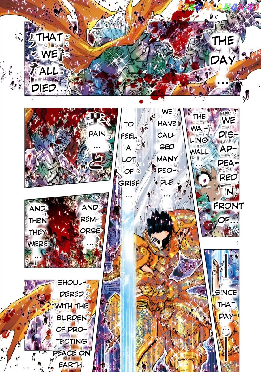 Saint Seiya Episode.g -Assassin- chapter 35 - page 3