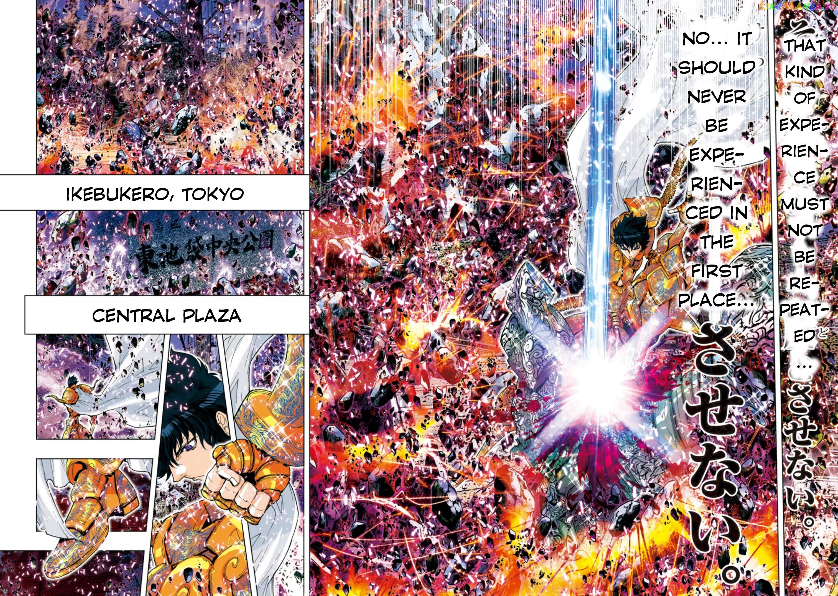 Saint Seiya Episode.g -Assassin- chapter 35 - page 4