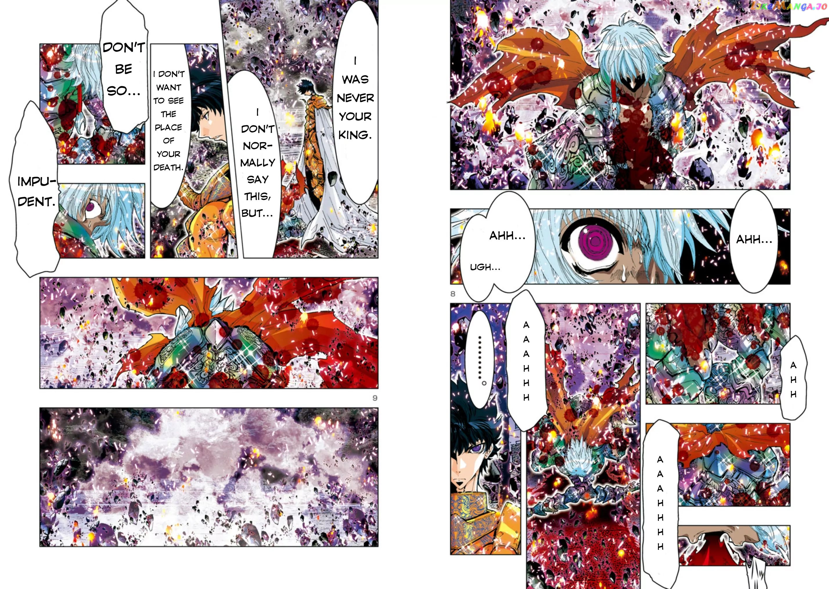 Saint Seiya Episode.g -Assassin- chapter 35 - page 7