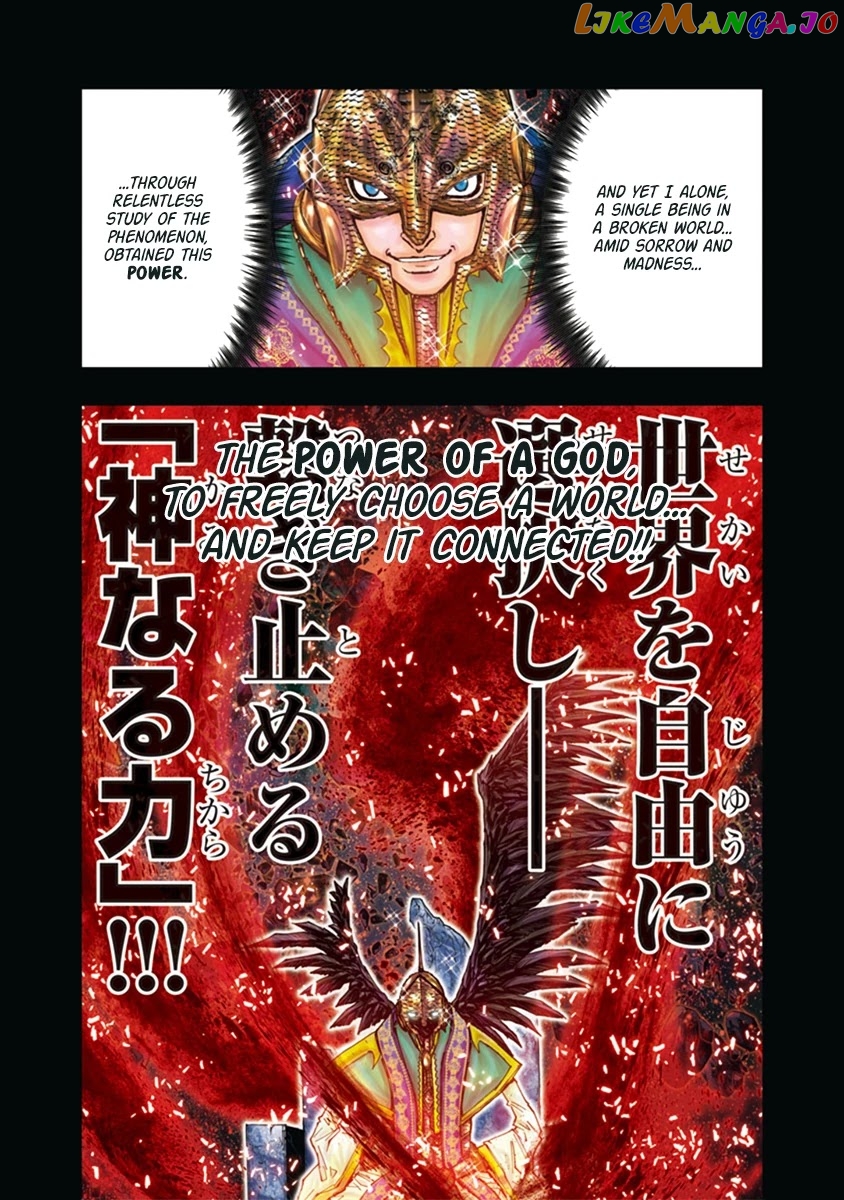 Saint Seiya Episode.g -Assassin- chapter 111 - page 8