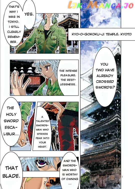 Saint Seiya Episode.g -Assassin- chapter 6 - page 3