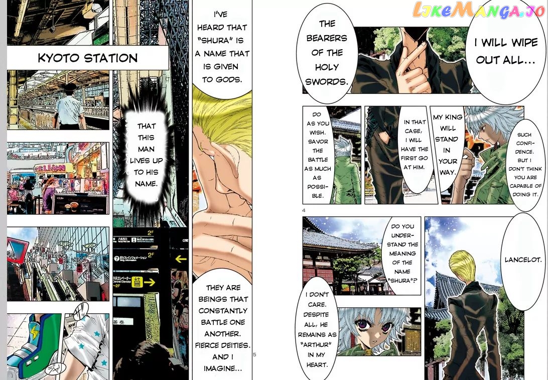 Saint Seiya Episode.g -Assassin- chapter 6 - page 5