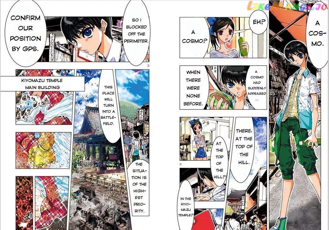 Saint Seiya Episode.g -Assassin- chapter 7 - page 4