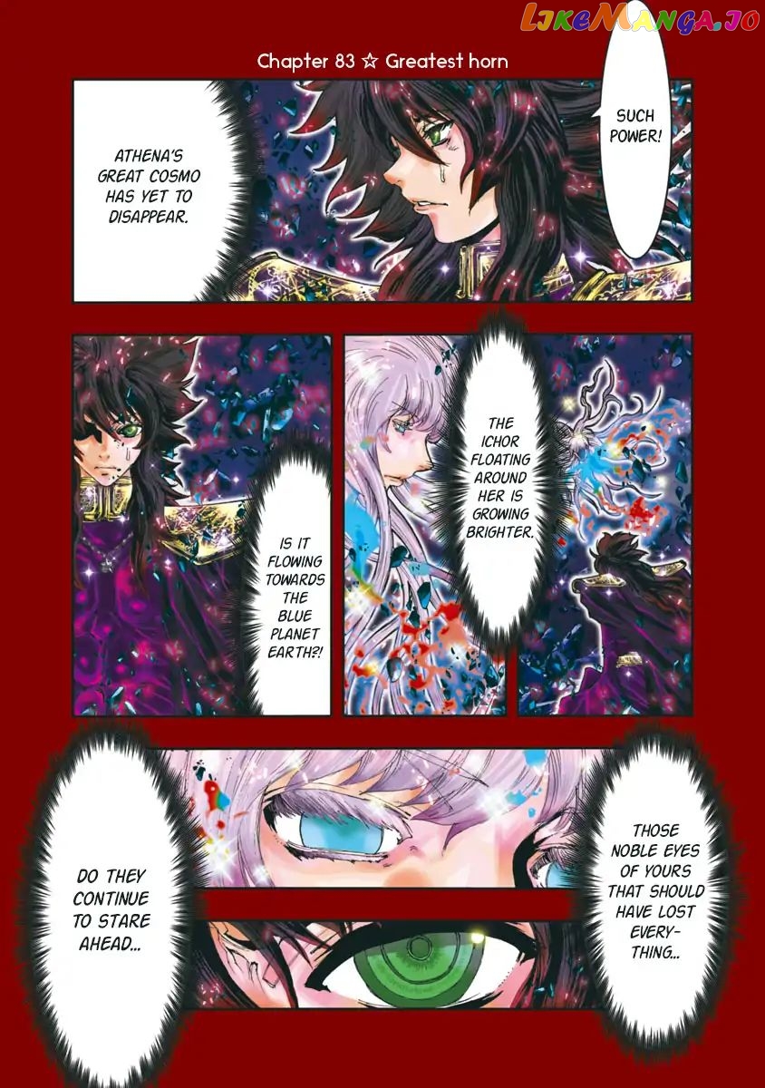 Saint Seiya Episode.g -Assassin- chapter 83 - page 1