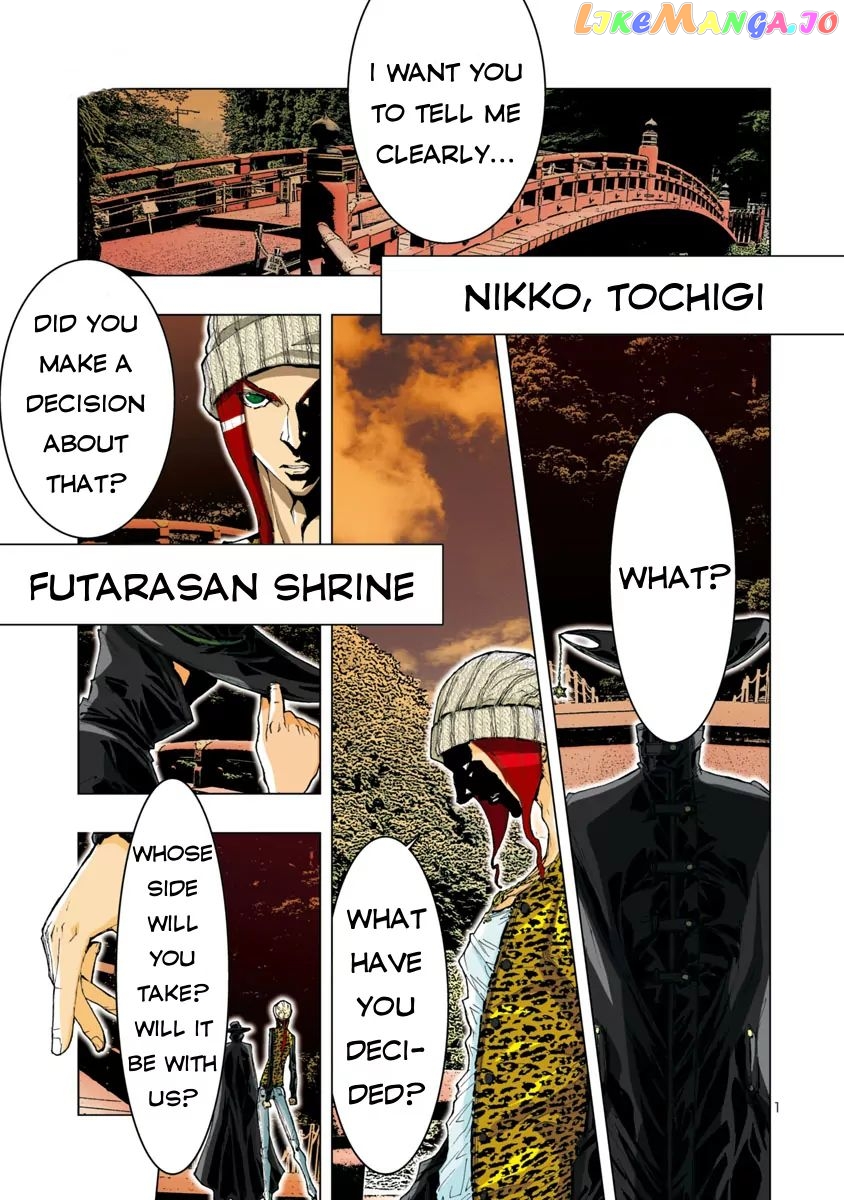 Saint Seiya Episode.g -Assassin- chapter 37 - page 3