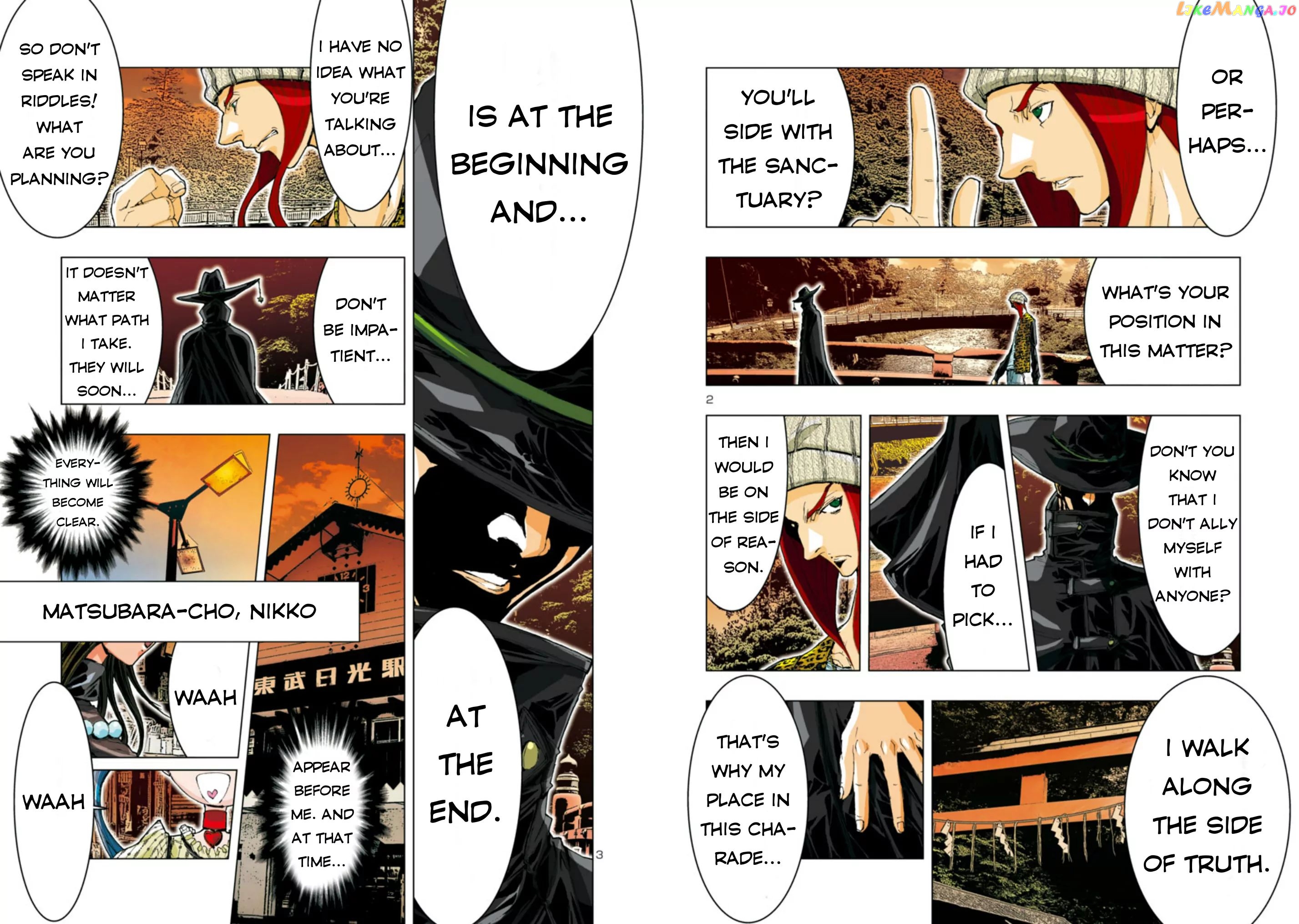 Saint Seiya Episode.g -Assassin- chapter 37 - page 4