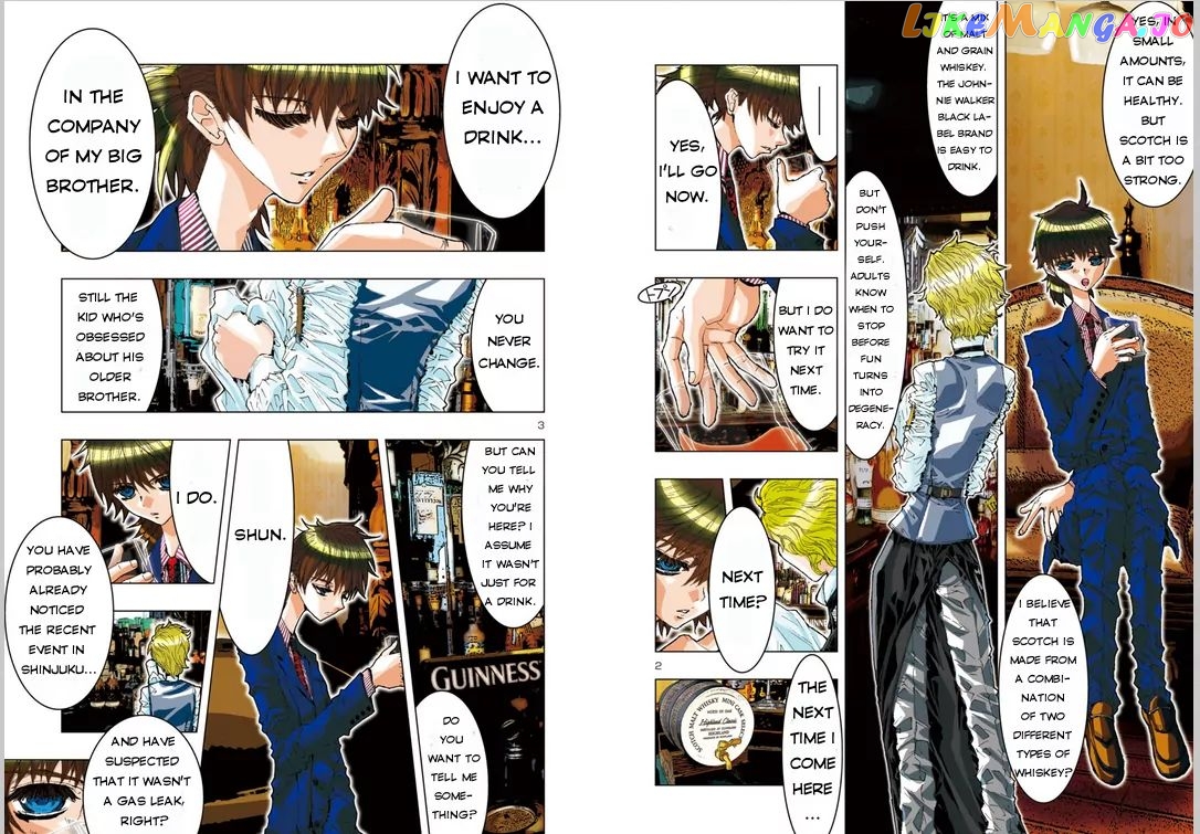 Saint Seiya Episode.g -Assassin- chapter 8 - page 4