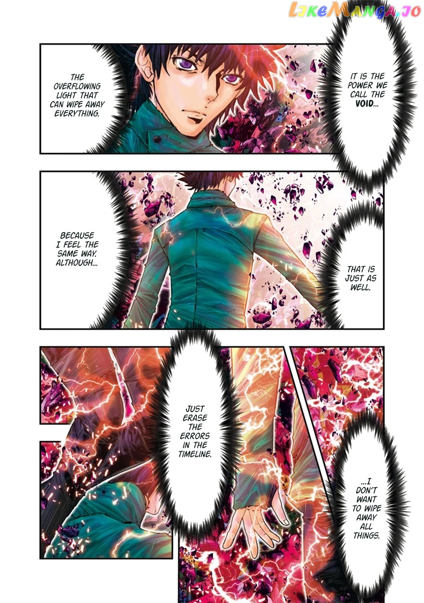 Saint Seiya Episode.g -Assassin- chapter 114 - page 5