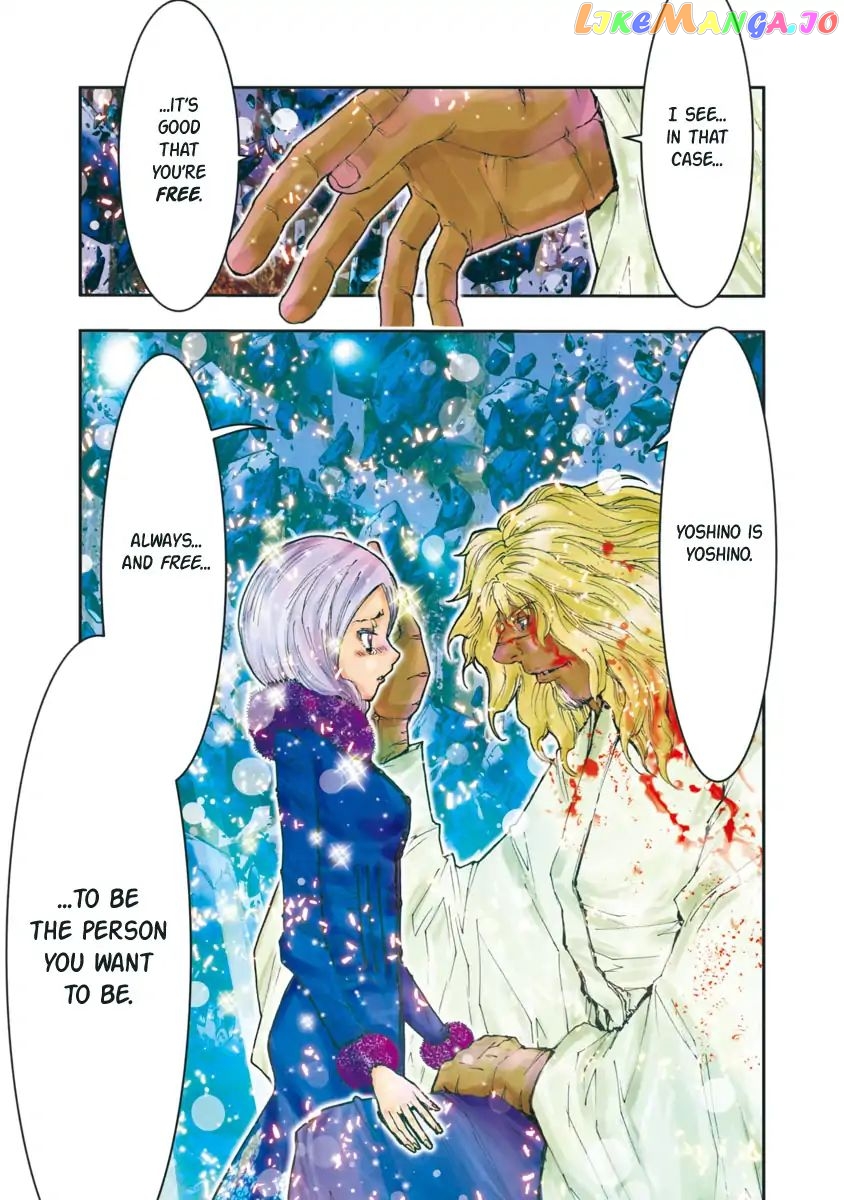 Saint Seiya Episode.g -Assassin- chapter 84 - page 6