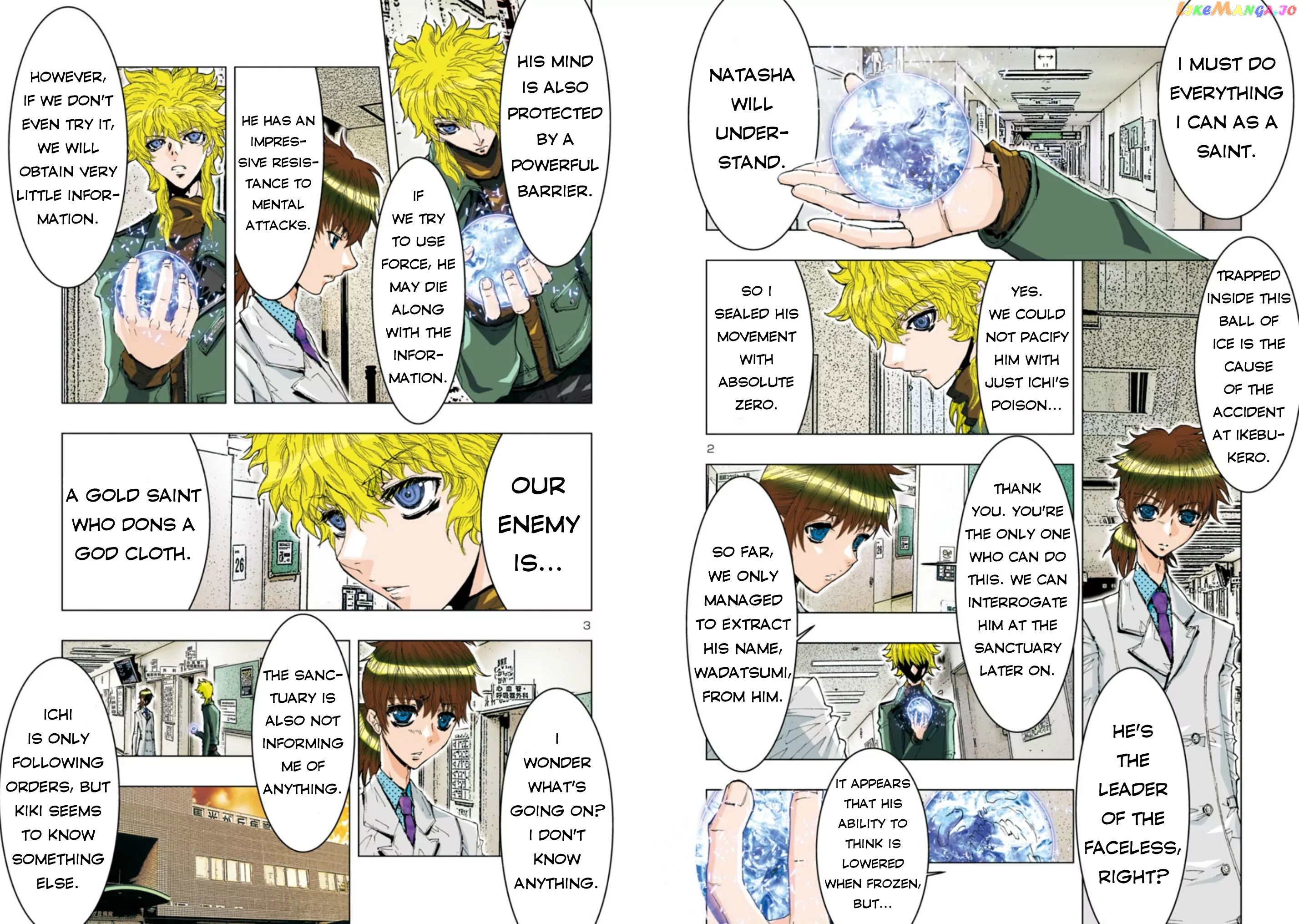Saint Seiya Episode.g -Assassin- chapter 38 - page 4