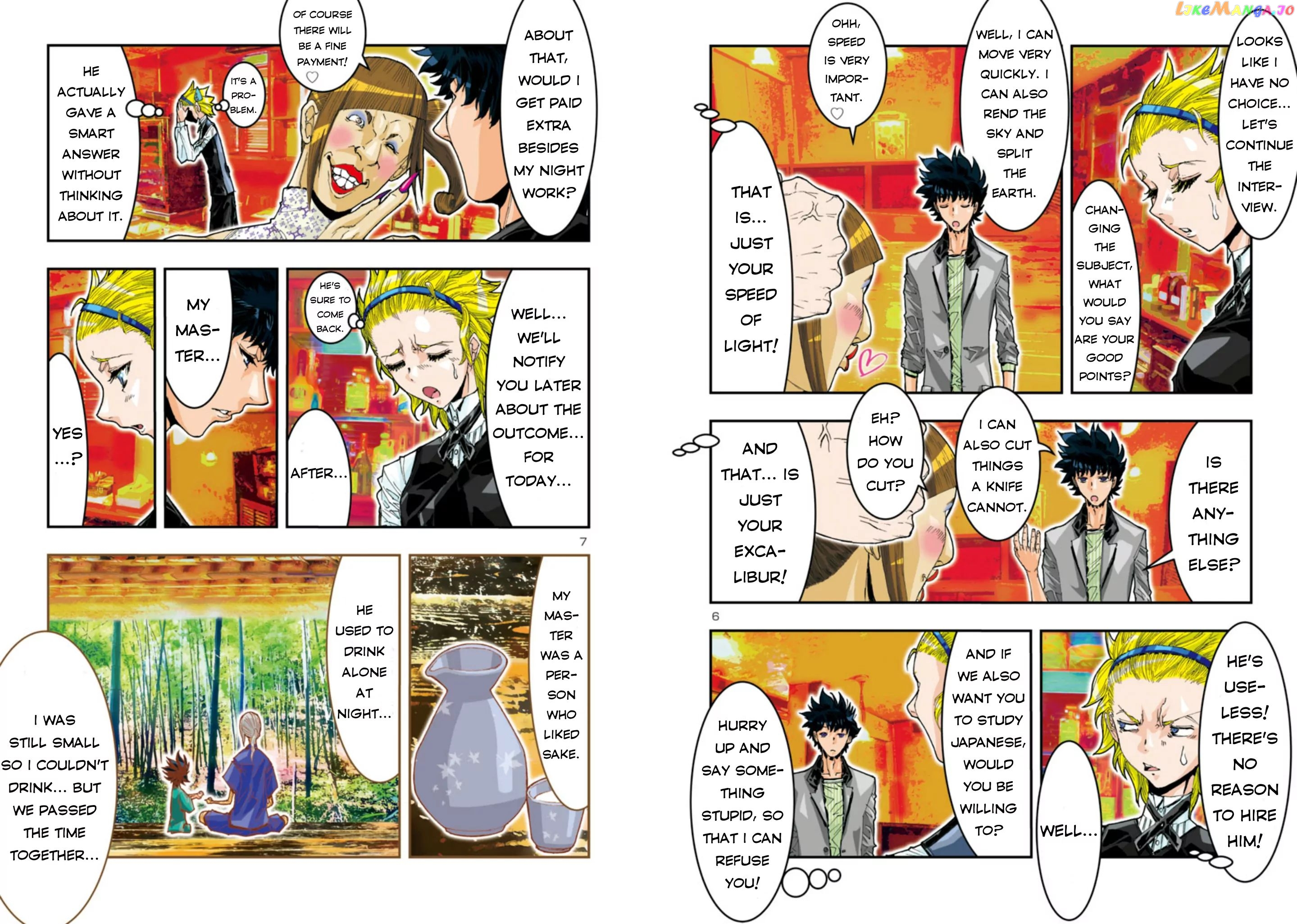 Saint Seiya Episode.g -Assassin- chapter 58.5 - page 7