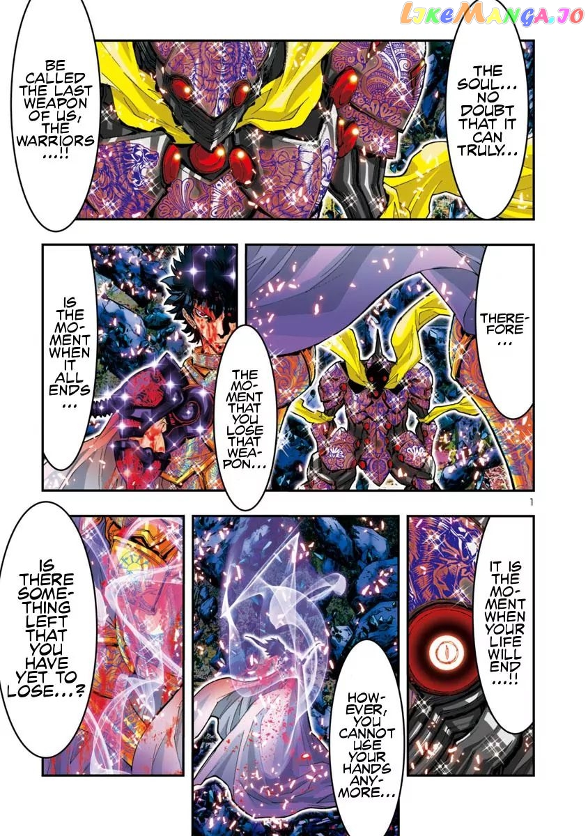 Saint Seiya Episode.g -Assassin- chapter 59 - page 4