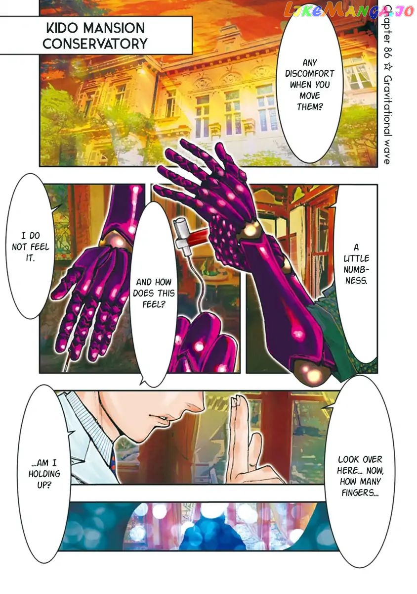 Saint Seiya Episode.g -Assassin- chapter 86 - page 1