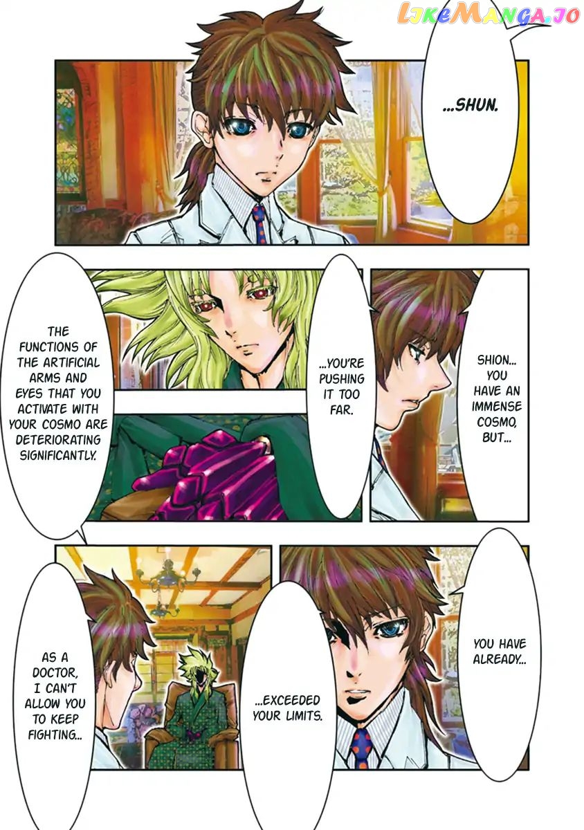 Saint Seiya Episode.g -Assassin- chapter 86 - page 3