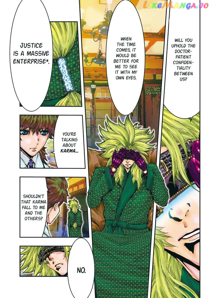 Saint Seiya Episode.g -Assassin- chapter 86 - page 6
