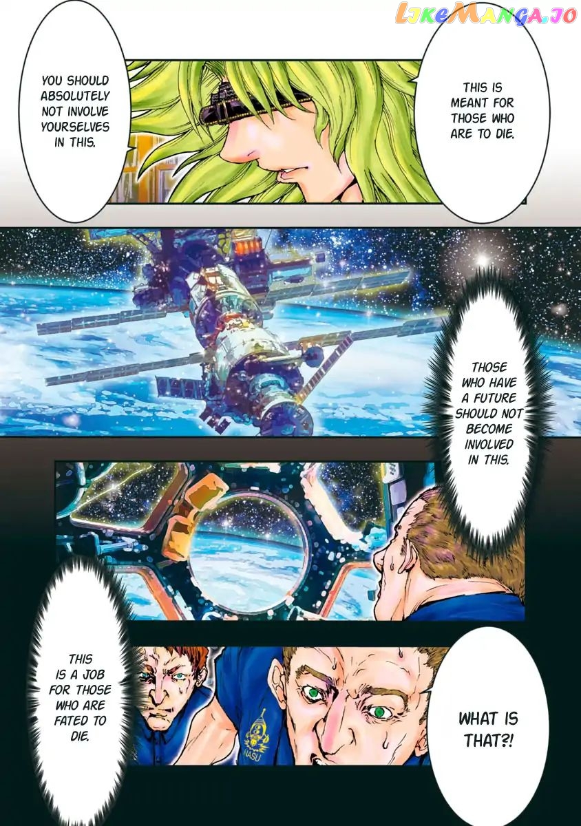 Saint Seiya Episode.g -Assassin- chapter 86 - page 7