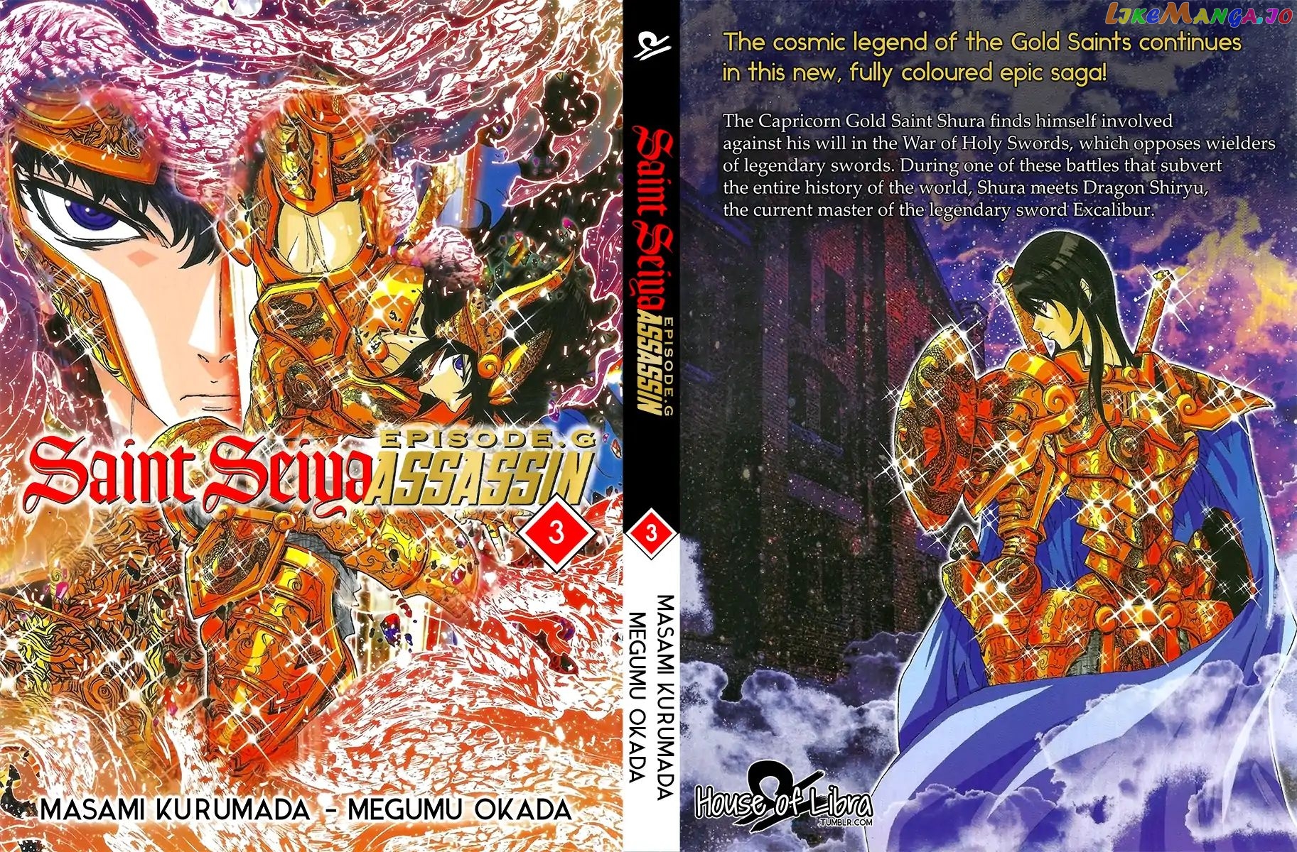 Saint Seiya Episode.g -Assassin- chapter 11.9 - page 1