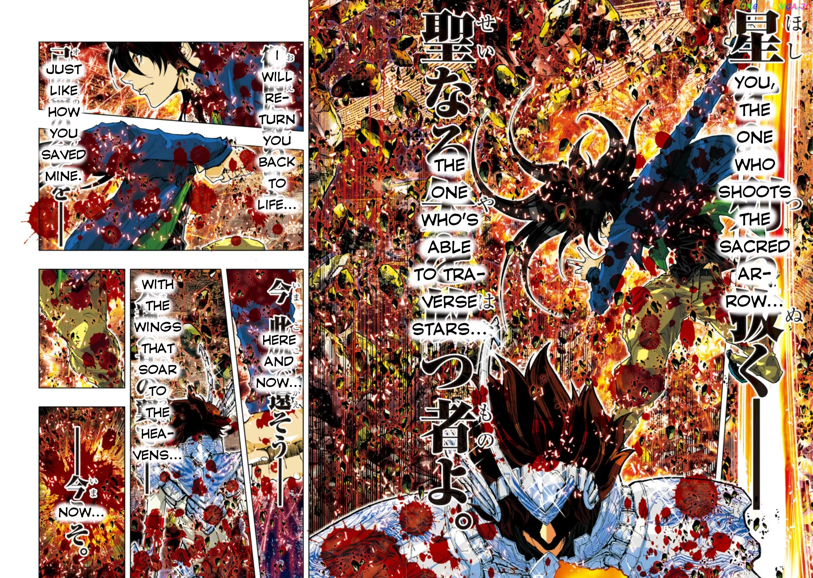 Saint Seiya Episode.g -Assassin- chapter 42 - page 10