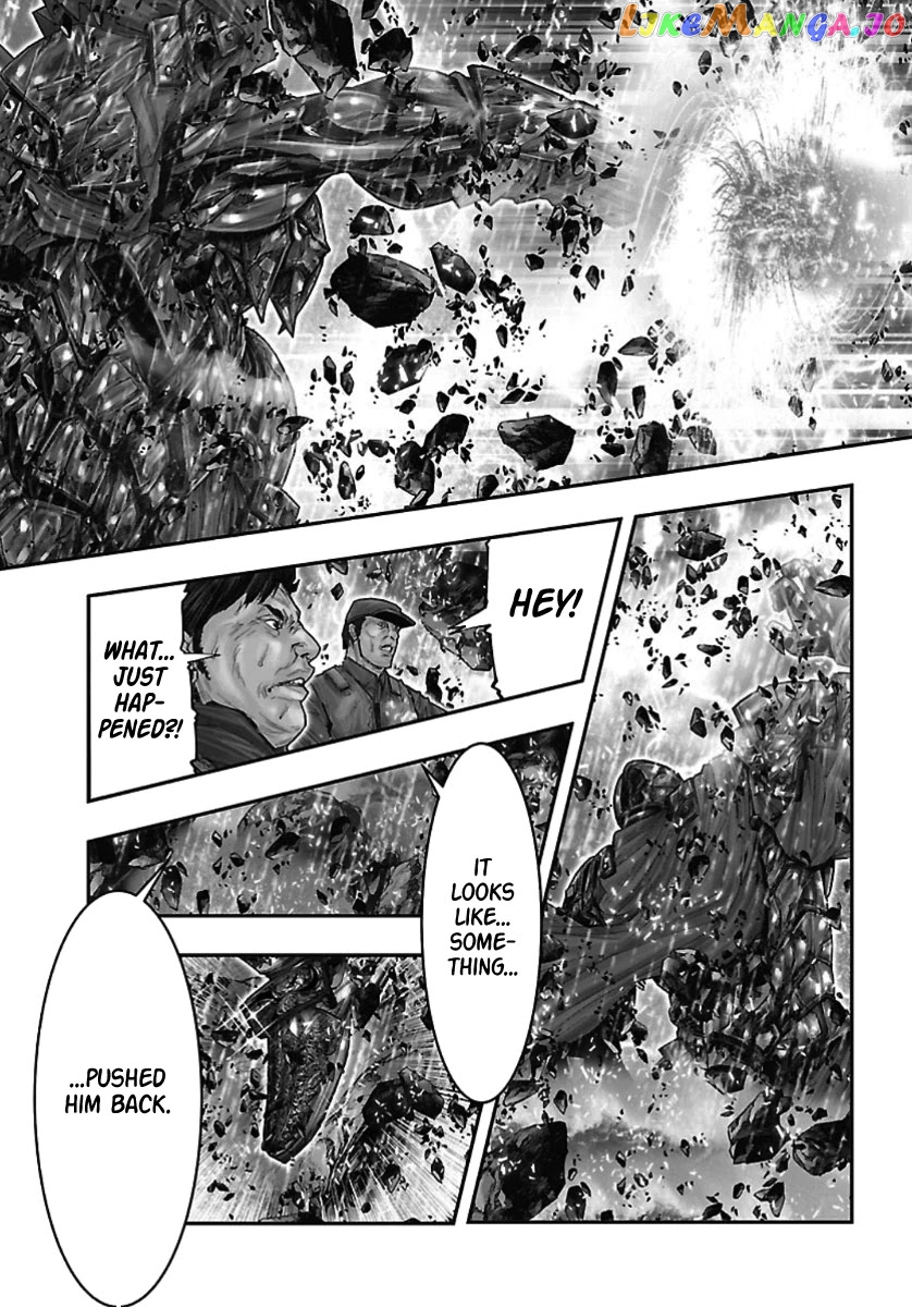 Saint Seiya Episode.g -Assassin- chapter 118.5 - page 4
