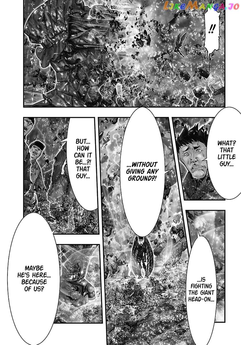 Saint Seiya Episode.g -Assassin- chapter 118.5 - page 7