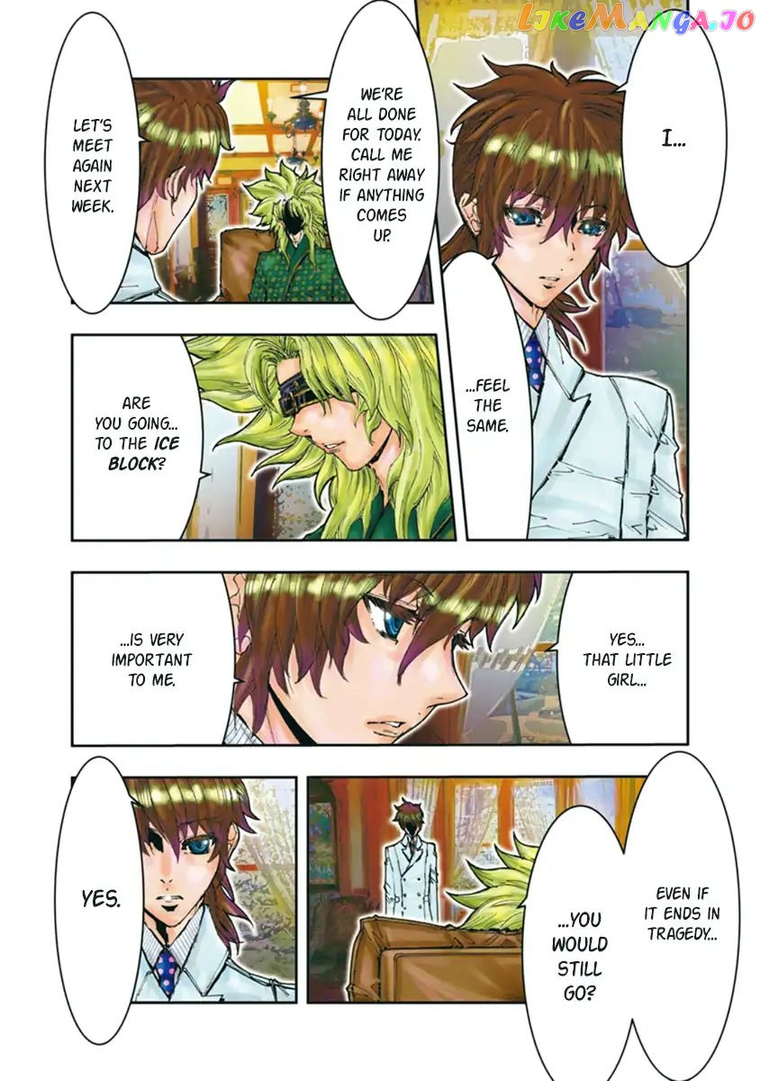 Saint Seiya Episode.g -Assassin- chapter 88 - page 2