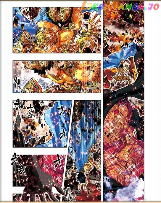 Saint Seiya Episode.g -Assassin- chapter 12 - page 3