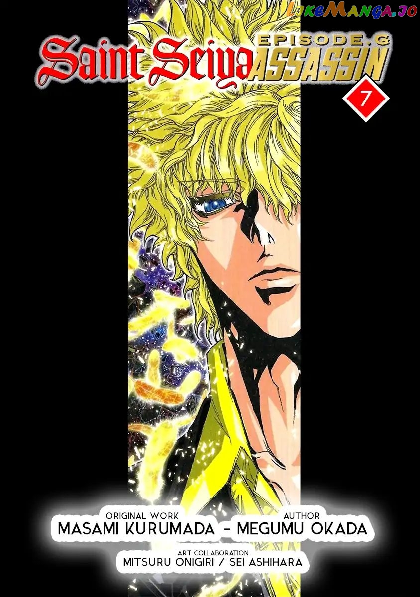 Saint Seiya Episode.g -Assassin- chapter 43.9 - page 2