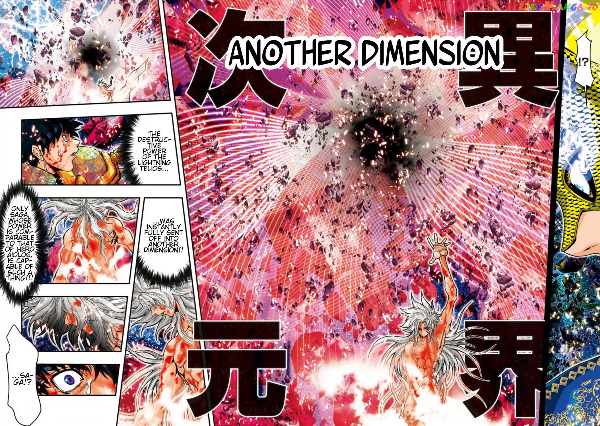 Saint Seiya Episode.g -Assassin- chapter 64 - page 12