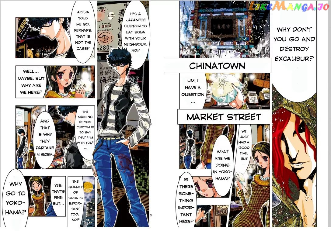 Saint Seiya Episode.g -Assassin- chapter 14 - page 5