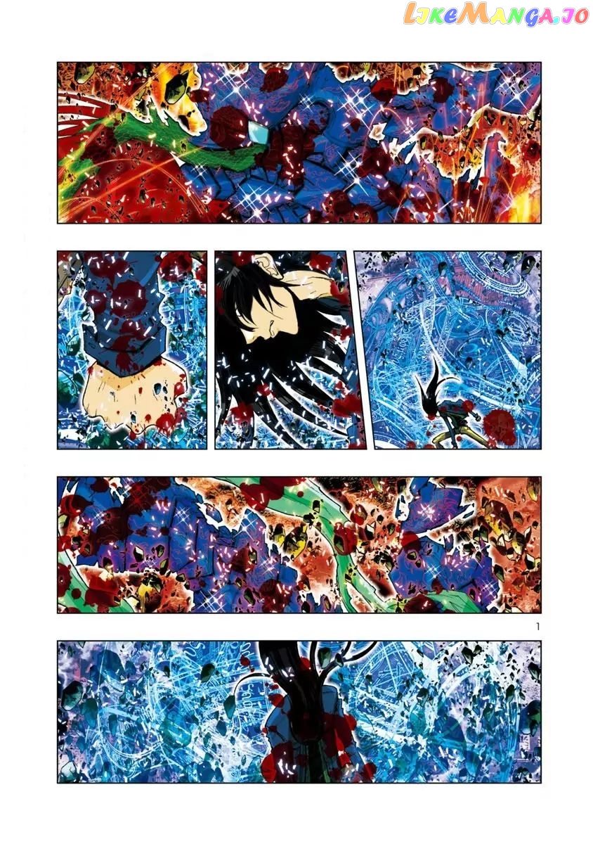 Saint Seiya Episode.g -Assassin- chapter 45 - page 3