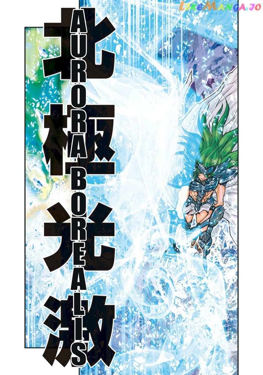 Saint Seiya Episode.g -Assassin- chapter 91 - page 9