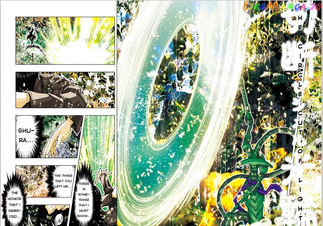 Saint Seiya Episode.g -Assassin- chapter 15 - page 9