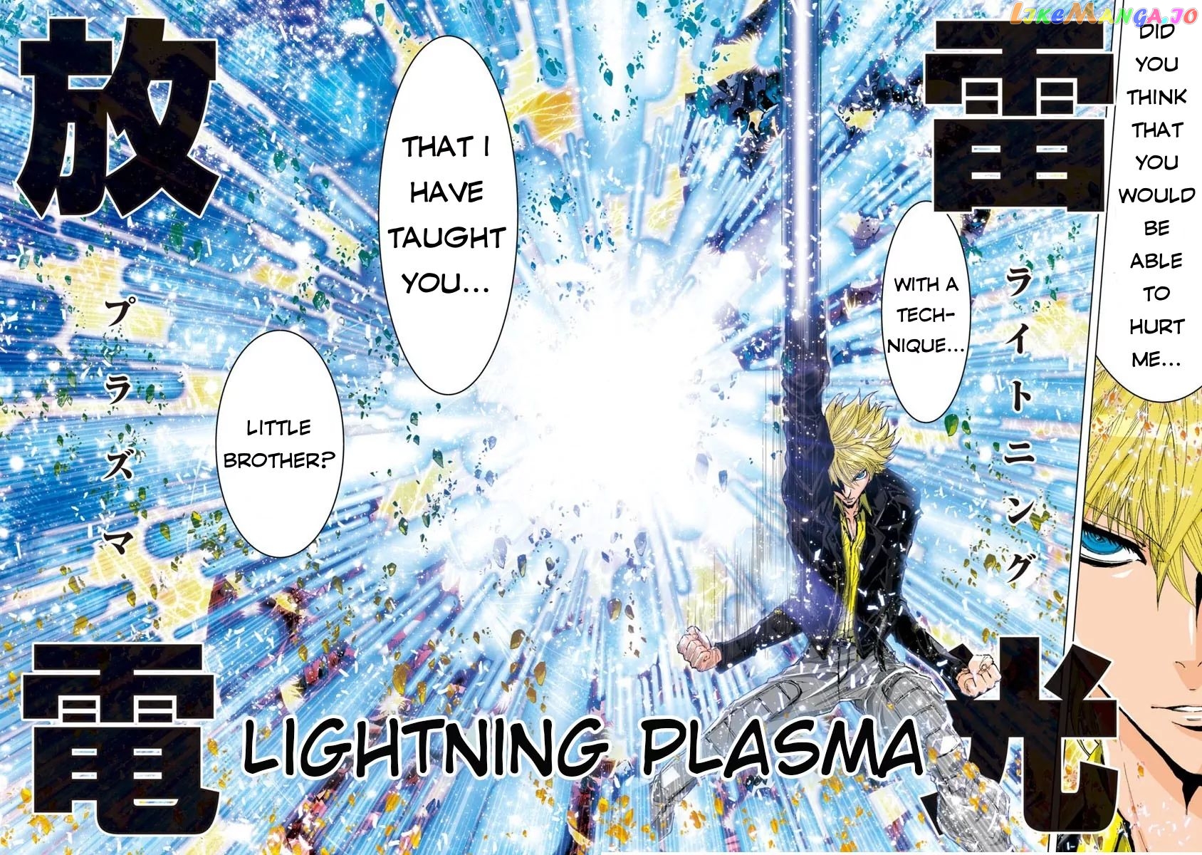 Saint Seiya Episode.g -Assassin- chapter 46 - page 7