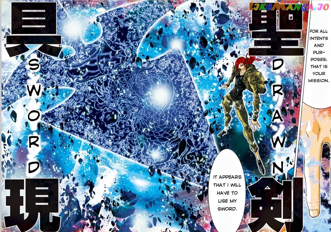 Saint Seiya Episode.g -Assassin- chapter 16 - page 8