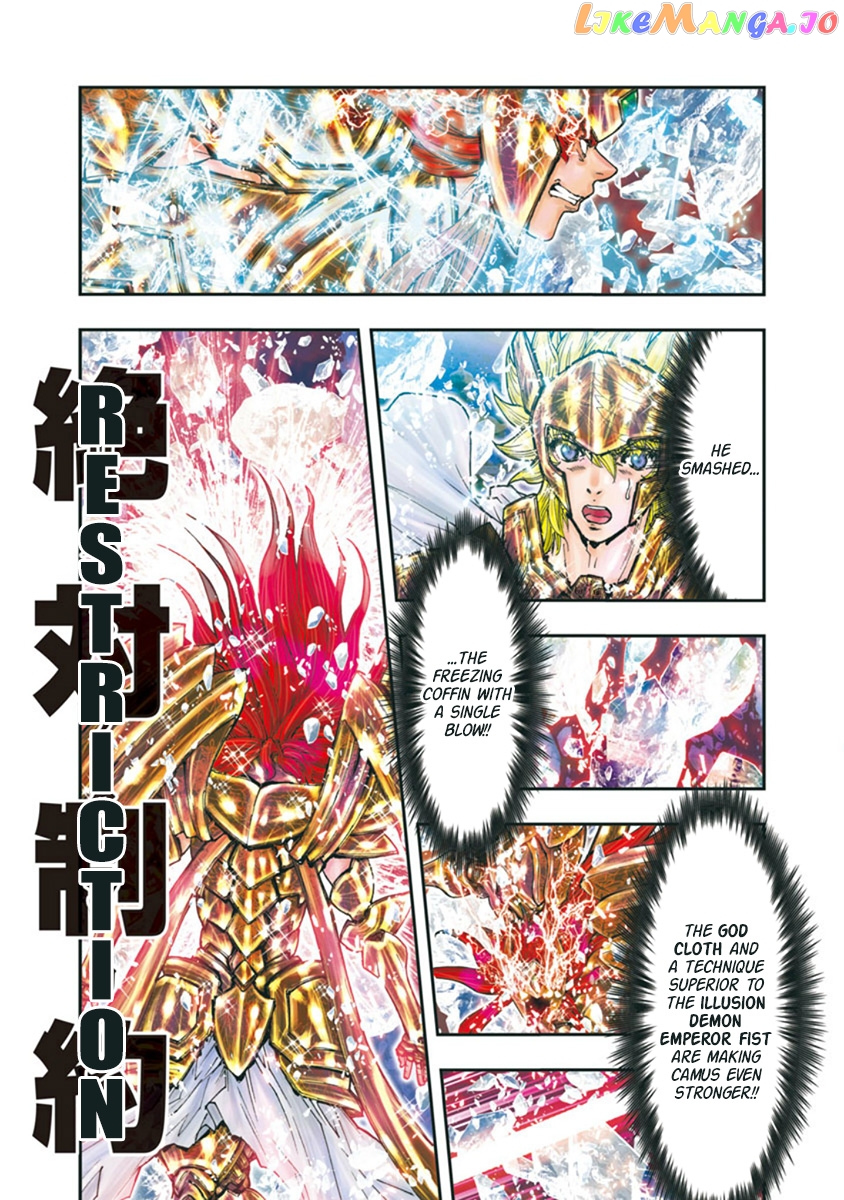Saint Seiya Episode.g -Assassin- chapter 93 - page 3