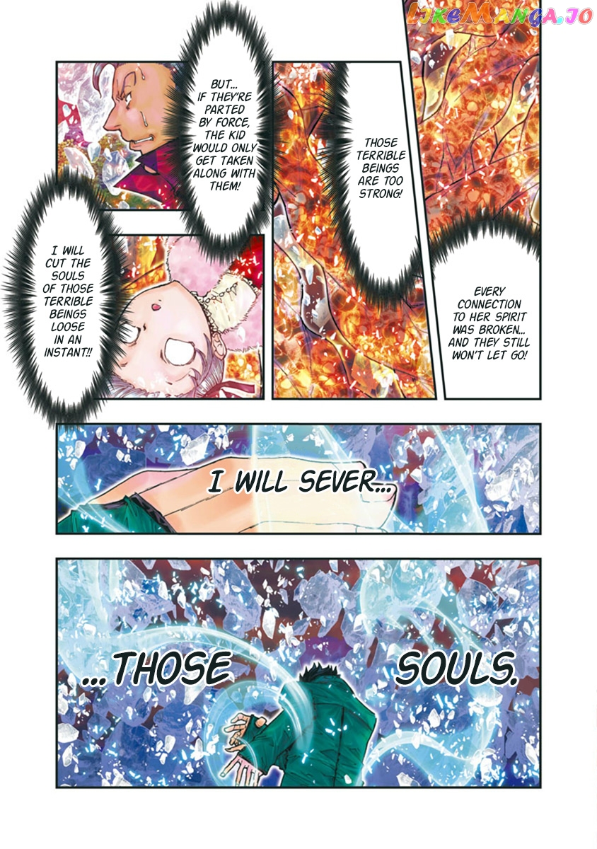 Saint Seiya Episode.g -Assassin- chapter 93 - page 9