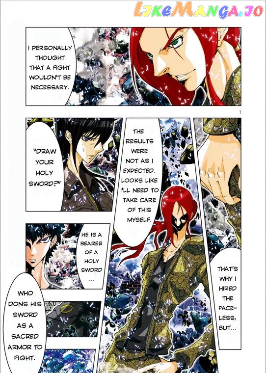 Saint Seiya Episode.g -Assassin- chapter 17 - page 3