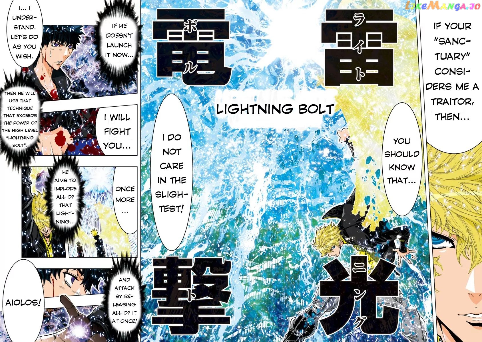 Saint Seiya Episode.g -Assassin- chapter 48 - page 4