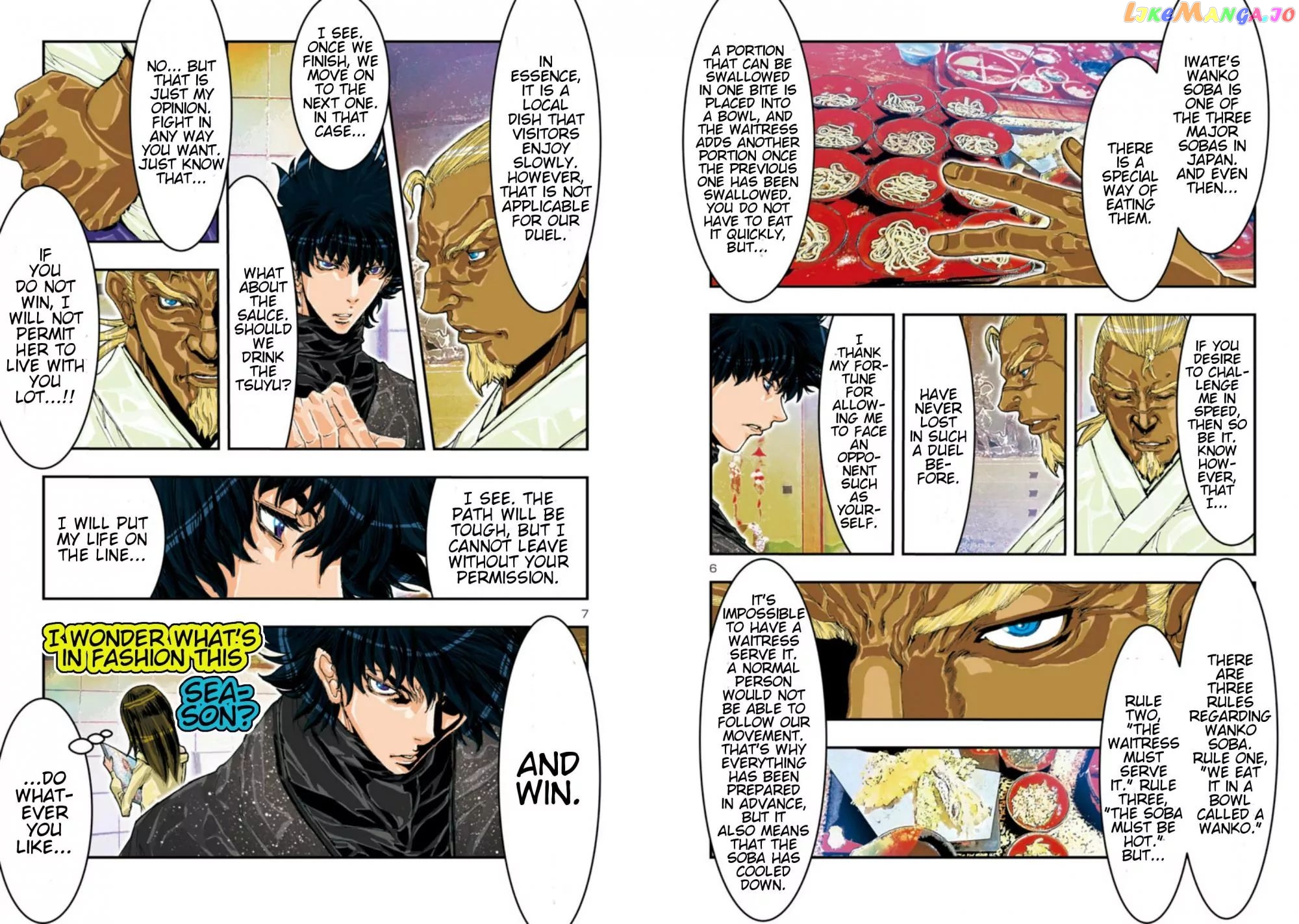 Saint Seiya Episode.g -Assassin- chapter 69 - page 7